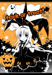 Rule 34 | 1girl, :p, amae koromo, bad id, bad pixiv id, black background, bow, candy, chocolate, chocolate bar, english text, food, ghost, hair bow, halloween, halloween costume, hat, holding, holding clothes, holding hat, jack-o&#039;-lantern, nanase miori, orange background, pumpkin, saki (manga), smile, solo, star (symbol), tongue, tongue out, trick or treat, witch, witch hat