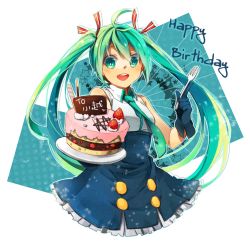 Rule 34 | 1girl, cake, food, fork, fruit, gloves, green eyes, green hair, hair ribbon, happy birthday, hatsune miku, long hair, matching hair/eyes, necktie, open mouth, pocky, ribbon, shyh yue, skirt, solo, strawberry, twintails, very long hair, vocaloid