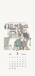Rule 34 | 1girl, :3, analog clock, black eyes, blush, brown hair, cat, clock, closed mouth, clothes iron, east sha2, glasses, green skirt, highres, ironing board, lamp, long hair, looking at viewer, original, scissors, sewing machine, sitting, skirt, smile, solo, spool