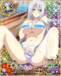 Rule 34 | 1girl, antenna hair, aqua eyes, bikini, bikini top only, blush, breasts, card (medium), character name, chess piece, day, hair ribbon, high school dxd, high school dxd pi, jewelry, large breasts, long hair, looking at viewer, microskirt, official art, panties, parted lips, pendant, ribbon, rook (chess), rossweisse, silver hair, sitting, skirt, solo, spread legs, swimsuit, thighhighs, torn clothes, trading card, underboob, underwear, very long hair, water, white panties, white thighhighs