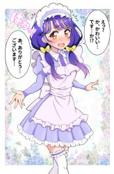 Rule 34 | 1girl, alternate costume, apron, blue dress, blush, bow, commentary, cowboy shot, dress, enmaided, flying sweatdrops, frilled apron, frilled dress, frilled thighhighs, frills, frown, hair bow, hair over shoulder, highres, juliet sleeves, kaatsu katsurou, long hair, long sleeves, looking at viewer, maid, maid headdress, open mouth, orange eyes, precure, puffy sleeves, purple hair, short dress, solo, standing, suzumura sango, sweatdrop, thighhighs, translated, tropical-rouge! precure, white apron, yellow bow