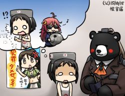 Rule 34 | !?, &gt;:o, 10s, 2girls, :3, :o, amagi (kancolle), animalization, antenna hair, ascot, bear, black hair, breasts, brown hair, cleavage, crescent, crescent hair ornament, diving mask, diving mask on head, flower, flower on head, goggles, goggles on head, hair flower, hair ornament, hamu koutarou, holding, kantai collection, kumano (kancolle), long hair, maru-yu-san, maru-yu (kancolle), multiple girls, musical note, navel, notepad, o o, open mouth, pencil, ponytail, poster (object), quaver, red hair, school swimsuit, school uniform, serafuku, short hair, sunglasses, swimsuit, tears, theft, translation request, uzuki (kancolle), v-shaped eyebrows, wooden pencil, writing