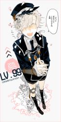 Rule 34 | 1boy, blush, dated, closed eyes, gokotai, gokotai&#039;s tigers, hair over one eye, hat, male focus, military, military uniform, mzet, necktie, open mouth, own hands together, shorts, smile, speech bubble, talking, tiger, tiger cub, touken ranbu, translation request, uniform, white hair, white tiger
