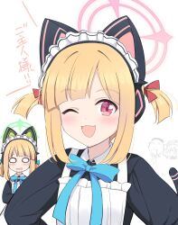 Rule 34 | 3girls, alternate costume, alternate hairstyle, animal ear headphones, animal ears, blonde hair, blue archive, blush, cat ear headphones, cat tail, doodle sensei (blue archive), enmaided, fake animal ears, halo, headphones, highres, hoshino ouka, looking at viewer, maid, midori (blue archive), midori (maid) (blue archive), momoi (blue archive), momoi (maid) (blue archive), multiple girls, one eye closed, open mouth, red eyes, sensei (blue archive), siblings, simple background, sisters, tail, translation request, twins, white background, yuuka (blue archive)