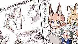 Rule 34 | 10s, 3girls, :3, animal ear fluff, animal ears, ass, black hair, blonde hair, blouse, blue eyes, blue vest, blush, bow, bowtie, breasts, caracal (kemono friends), commentary request, drawing, elbow gloves, extra ears, gloves, green hair, hair between eyes, hat, hat feather, kemono friends, kemono friends 2, kyururu (kemono friends), large breasts, multicolored hair, multiple girls, open mouth, orange hair, panties, serval (kemono friends), shirt, short hair, sideboob, simple background, sketchbook, sleeveless, sleeveless shirt, smile, tanaka kusao, thighhighs, traditional bowtie, translated, underwear, vest, white background, white hat