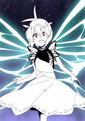 Rule 34 | 1girl, antennae, butterfly wings, dress, eternity larva, evil smile, fairy, feet out of frame, hair between eyes, insect wings, jeno, leaf, leaf on head, multicolored clothes, multicolored dress, open mouth, red eyes, short hair, short sleeves, smile, solo, spot color, teeth, touhou, upper teeth only, wings