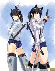 Rule 34 | 00s, 1girl, animal ears, black hair, eyepatch, holding, holding sword, holding weapon, makacoon, sakamoto mio, strike witches, striker unit, swimsuit under clothes, sword, weapon, world witches series