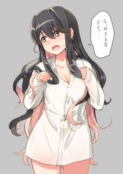 Rule 34 | 10s, 1girl, black hair, blouse, blush, breasts, cleavage, grey background, hair between eyes, highres, kantai collection, large breasts, long hair, long sleeves, looking to the side, multicolored hair, naganami (kancolle), open mouth, pink hair, shirt, simple background, solo, white shirt, yo yuma