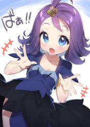 Rule 34 | +++, 1girl, :d, acerola (pokemon), armlet, black skirt, blue eyes, blue shirt, blush, breasts, collarbone, commentary request, creatures (company), flipped hair, game freak, hair ornament, hands up, nintendo, open mouth, parted bangs, pokemon, pokemon sm, purple hair, shirt, short sleeves, skirt, small breasts, smile, solo, tousaki shiina, translated, white background
