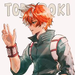 Rule 34 | 1boy, artist name, blue eyes, boku no hero academia, burn scar, character name, highres, joffeecup, looking at hand, male focus, messy hair, multicolored hair, parted lips, red hair, scar, scar on face, simple background, solo, todoroki shouto, two-tone hair, upper body, white background, white hair