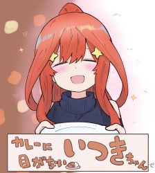 Rule 34 | 1girl, :d, bare shoulders, black sweater, blush, closed eyes, clothing cutout, commentary request, eyebrows hidden by hair, facing viewer, go-toubun no hanayome, hair between eyes, hair ornament, heart, high ponytail, highres, holding, holding plate, kujou karasuma, long hair, nakano itsuki, open mouth, plate, ponytail, red hair, shoulder cutout, smile, solo, sparkle, star (symbol), star hair ornament, sweater, translation request, upper body