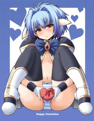 Rule 34 | 00s, 1girl, animal ears, ass, blue hair, blue panties, blush, boots, bow, box, breasts, brooch, brown eyes, female focus, framed, galaxy angel, gift, gift box, gloves, happy valentine, head tilt, heart, jewelry, midriff, mint blancmanche, navel, no pants, open clothes, open shirt, outside border, panties, puffy sleeves, shinshin, shirt, short hair, silver hair, smile, solo, spread legs, striped clothes, striped panties, thighhighs, underboob, underwear, valentine, white gloves, white thighhighs