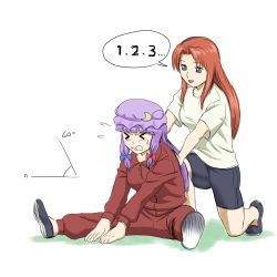 Rule 34 | &gt; &lt;, 2girls, assisted stretching, bike shorts, bow, casual, exercising, closed eyes, flats, green eyes, hair bow, hat, hong meiling, long hair, multiple girls, on one knee, patchouli knowledge, purple hair, red hair, shirt, stretching, t-shirt, taikyokuturugi, touhou, track suit
