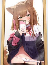 Rule 34 | 1girl, absurdres, animal ear fluff, animal ears, bell, black jacket, black pantyhose, blush, bow, bowtie, breasts, brown hair, buttons, camera flash, cat ears, cat girl, cat tail, cellphone, closed mouth, clothes lift, collared shirt, commentary request, cowboy shot, haiba 09, hair bow, high-waist skirt, highres, holding, holding phone, jacket, jacket partially removed, long hair, long sleeves, looking at viewer, medium breasts, mirror, multicolored bow, neck bell, nekoseki rion (haiba 09), original, panties, panty pull, pantyhose, phone, pink bow, pleated skirt, red bow, school uniform, selfie, shirt, sidelocks, skirt, skirt lift, smartphone, smile, solo, tail, underwear, white background, white bow, white panties, white shirt, wooden floor, yellow eyes