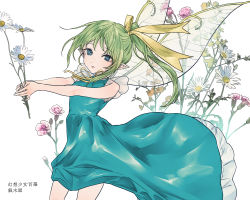 Rule 34 | 1girl, blue dress, blue eyes, daiyousei, dress, fairy, fairy wings, flower, gin fragrans, green dress, green hair, hair ribbon, holding, holding flower, lily (flower), long hair, looking at viewer, pink flower, pointy ears, ribbon, sleeveless, sleeveless dress, solo, touhou, transparent wings, white background, wings