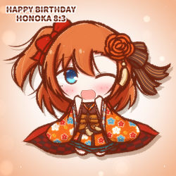 Rule 34 | 1girl, ;), artist name, artist request, black footwear, black ribbon, blue eyes, blush, bow, breasts, chibi, clenched hands, fashionable romance (love live!), female focus, floral print, flower, flower print, frilled skirt, frills, full body, fur-trimmed kimono, fur trim, hair between eyes, hair bow, hair ribbon, highres, japanese clothes, kimono, kimono skirt, kosaka honoka, light brown legwear, long sleeves, looking at viewer, love live!, love live! school idol festival, love live! school idol festival all stars, love live! school idol project, obi, one eye closed, orange bow, orange hair, orange kimono, parted lips, ponytail, red bow, red flower, ribbon, sash, shoes, short hair, short ponytail, side ponytail, skirt, smile, solo, standing, striped ribbon, white legwear, wide sleeves, wink
