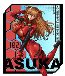 Rule 34 | 1girl, absurdres, alternate breast size, artist request, ass, bodysuit, breasts, brown hair, character name, hair between eyes, hair ornament, hand in own hair, highres, huge ass, large breasts, long hair, neon genesis evangelion, pilot suit, plugsuit, red bodysuit, simple background, skin tight, solo, souryuu asuka langley, two side up, wide hips