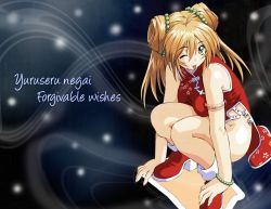 Rule 34 | 00s, 1girl, ;p, ahoge, ankle boots, beads, blonde hair, boots, bottomless, bracelet, breasts, china dress, chinese clothes, double bun, dress, green eyes, hair bun, high heel boots, high heels, ikkitousen, jewelry, knees to chest, large breasts, long hair, no panties, official art, official wallpaper, one eye closed, orange hair, red skirt, shiozaki yuji, shirt, shoes, skirt, solo, sonsaku hakufu, squatting, taut clothes, taut shirt, tongue, tongue out, twintails, wallpaper, wink
