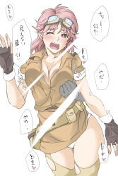 Rule 34 | 1girl, blush, breasts, dragon quest, dragon quest dai no daibouken, dress, elf (stroll in the woods), fingerless gloves, gloves, goggles, goggles on head, highres, maam, one eye closed, open mouth, panties, pantyhose, pink hair, short hair, torn clothes, underwear, white panties