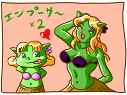 Rule 34 | behoimin, blue eyes, blush, bra, character request, colored skin, dragon quest, eyeshadow, green skin, hula skirt, makeup, pointy ears, translation request, underwear