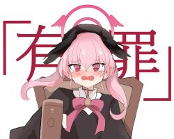 Rule 34 | 1girl, alternate costume, black hat, blue archive, blush, chair, hair between eyes, halo, hat, highres, judge, koharu (blue archive), long hair, looking at viewer, open mouth, pink eyes, pink hair, red halo, ren&#039;ai saiban (vocaloid), simple background, solo, twintails, unli free, upper body, white background