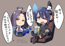 Rule 34 | 10s, 2girls, chibi, commentary request, crossed legs, eyepatch, fingerless gloves, food, gloves, halo, kantai collection, looking at viewer, mechanical halo, multiple girls, popcorn, purple eyes, purple hair, short hair, sitting, smile, tatsuta (kancolle), tenryuu (kancolle), thighhighs, translation request, yellow eyes, yuuzii