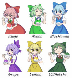 Rule 34 | 1girl, alternate color, blonde hair, blue dress, blue eyes, blue hair, bow, cirno, collared shirt, cowboy shot, dress, eating, flat chest, food, green dress, green hair, hair bow, holding, holding spoon, igu (103milk), neck ribbon, no wings, pinafore dress, puffy short sleeves, puffy sleeves, purple dress, purple eyes, purple hair, red dress, red eyes, red hair, ribbon, shaved ice, shirt, short hair, short sleeves, sleeveless dress, spoon, syrup, touhou, utensil in mouth, white shirt, yellow dress, yellow eyes