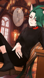 Rule 34 | 00kashian00, 1girl, absurdres, ahoge, alternate costume, animal ears, black footwear, black pants, black shirt, boots, bright pupils, collar, commentary, creatures (company), crossed legs, earrings, game freak, green hair, hand up, head rest, highres, indoors, jewelry, long sleeves, nintendo, pants, parted lips, pokemon, pokemon sv, red collar, red eyes, rika (pokemon), shirt, sitting, solo, speech bubble, stud earrings, symbol-only commentary, translation request, white pupils, window