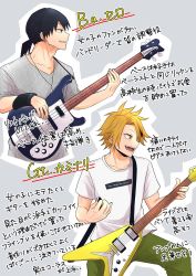 Rule 34 | 2boys, black hair, blonde hair, boku no hero academia, clothes writing, commentary request, green pants, grey background, grey shirt, grin, guitar, hair up, highres, holding, holding instrument, holding plectrum, instrument, jewelry, kaminari denki, maki hrak, male focus, multiple boys, music, necklace, open mouth, pants, playing instrument, plectrum, ponytail, sero hanta, shirt, short hair, short sleeves, simple background, smile, standing, translation request, white shirt, wristband, yellow eyes