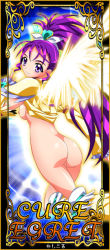 Rule 34 | 00s, 1girl, ass, blush, breasts, clothes lift, cloud, cure egret, detached sleeves, earrings, flying, from behind, functionally nude, futari wa precure splash star, hair ornament, hair ribbon, hassaku (rapidangel), heart, heart hair ornament, jewelry, large breasts, leg warmers, long hair, long sleeves, looking at viewer, looking back, mishou mai, nipples, ponytail, precure, purple eyes, purple hair, ribbon, shirt, shirt lift, sky, smile, wind, wings, yellow shirt