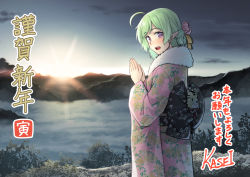 Rule 34 | 1girl, ahoge, akeome, artist name, commentary request, elf, floral print, fur collar, green hair, h kasei, happy new year, japanese clothes, kimono, long sleeves, mountainous horizon, new year, obi, original, outdoors, own hands together, pointy ears, praying, print kimono, purple eyes, sash, solo, sunrise, translation request