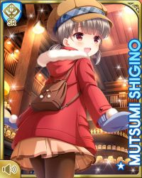Rule 34 | 1girl, backpack, bag, brown dress, brown hair, brown hat, brown leggings, card (medium), coat, dress, girlfriend (kari), hair rose, hat, indoors, leggings, looking at viewer, low twintails, mansion, mittens, night, official art, open mouth, pink coat, qp:flapper, red eyes, shigino mutsumi, silver hair, smile, solo, standing, tagme, twintails, winter clothes