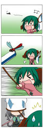 Rule 34 | &gt; &lt;, +++, 2girls, 4koma, :d, > <, ^^^, absurdres, animal ears, bendy straw, blush stickers, bug, butterfly net, chibi, comic, dragonfly, drinking straw, closed eyes, green hair, grey hair, hand net, highres, insect, jewelry, kasodani kyouko, mouse ears, mouse tail, multiple girls, nazrin, open mouth, pendant, rakugaki-biyori, shouting, silent comic, smile, sweatdrop, tail, touhou, xd