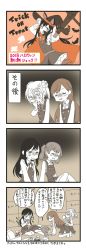 Rule 34 | 4girls, 4koma, animal ears, arashio (kancolle), asashio (kancolle), bat (animal), belt, bow, bowtie, box, buttons, cape, cat ears, closed eyes, collared shirt, comic, covering own mouth, cup, double bun, dress, drinking, eating, frilled skirt, frills, gloves, hair bun, hair ribbon, hand on own stomach, hat, highres, holding, holding cup, kantai collection, kneeling, leaning forward, long hair, long sleeves, low twintails, michishio (kancolle), mocchi (mocchichani), monochrome, multiple girls, neck ribbon, ooshio (kancolle), orange neckwear, pinafore dress, ribbon, scepter, seiza, shirt, sitting, skirt, sleeveless, sleeveless dress, smile, snack, speech bubble, sweat, swept bangs, translation request, turn pale, twintails, witch, witch hat