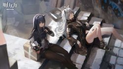 Rule 34 | 2girls, animal ears, arknights, black eyes, black footwear, black gloves, black hair, black jacket, black legwear, black shorts, blurry, blurry background, box, cardboard box, closed mouth, commentary, copyright name, depth of field, fingerless gloves, food, gloves, grey eyes, highres, holding, indoors, jacket, knee up, lappland (arknights), leaning back, light frown, light particles, long hair, long sleeves, looking at viewer, material growth, mouth hold, multiple girls, oripathy lesion (arknights), pantyhose, pantyhose under shorts, pocky, ren (gh), shoes, shorts, silver hair, sitting, sunlight, texas (arknights), white jacket, wolf ears