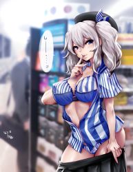 Rule 34 | 10s, 1girl, adapted costume, blue eyes, bra, breasts, clerk, clothes pull, convenience store, employee uniform, exhibitionism, finger to mouth, grey eyes, highres, kantai collection, kashima (kancolle), large breasts, lawson, miniskirt, open clothes, open shirt, panties, public indecency, shirt, shop, shushing, silver hair, skirt, skirt pull, solo, souryu, striped bra, striped clothes, striped panties, tsurime, twintails, underwear, undressing, uniform, vertical-striped bra, vertical-striped clothes, vertical-striped panties, wavy hair