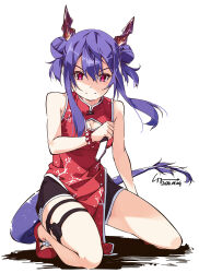 Rule 34 | 1girl, arknights, bare shoulders, bead bracelet, beads, black shorts, blue hair, bracelet, ch&#039;en (ageless afterglow) (arknights), ch&#039;en (arknights), china dress, chinese clothes, cleavage cutout, closed mouth, clothing cutout, commentary request, dated, double bun, dragon girl, dragon horns, dragon tail, dress, floating hair, full body, hair between eyes, hair bun, highres, horns, jewelry, kneeling, looking at viewer, official alternate costume, red dress, red eyes, red footwear, shikei, short hair with long locks, shorts, shorts under dress, signature, simple background, sleeveless, sleeveless dress, solo, tail, white background