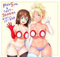 Rule 34 | 2girls, :d, anniversary, asymmetrical gloves, belly, black legwear, blonde hair, blue eyes, blush, breasts, brown hair, cleavage, cowboy shot, elbow gloves, gloves, halterneck, large breasts, long hair, milestone celebration, mismatched gloves, multiple girls, navel, onsoku inu, open mouth, original, panties, ponytail, purple panties, red gloves, short hair, side-tie panties, smile, striped clothes, striped legwear, striped panties, striped thighhighs, thighhighs, thighs, underwear, v, waving, white gloves