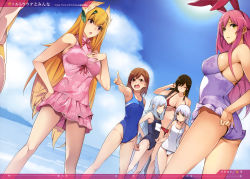 Rule 34 | 6+girls, absurdres, adjusting clothes, adjusting swimsuit, animal ears, bare shoulders, bikini, black hair, blonde hair, blue one-piece swimsuit, breasts, brown eyes, brown hair, rabbit ears, casual one-piece swimsuit, cleavage, cloud, collarbone, competition swimsuit, creator connection, crossover, day, closed eyes, flat chest, frilled swimsuit, frills, green eyes, groin, hair ornament, hand in own hair, hand on own chest, highres, index (toaru majutsu no index), index finger raised, intellectual village no zashiki warashi, intelli village no zashiki-warashi, kamachi crossover, kantan na monitor desu, karen (kantan series), large breasts, long hair, long legs, misaka mikoto, multiple girls, nanao (mahaya), navel, official art, old school swimsuit, one-piece swimsuit, open mouth, outdoors, pink hair, pink one-piece swimsuit, purple one-piece swimsuit, red ribbon, ribbon, school swimsuit, short hair, sideboob, silver hair, sky, smile, standing, swimsuit, toaru kagaku no railgun, toaru majutsu no index, underboob, very long hair, waltraute, waltraute-san no konkatsu jijou, water, white school swimsuit, white one-piece swimsuit, yellow eyes, yuki onna (intelli village), zashiki-warashi (intelli village)