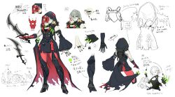 Rule 34 | 1girl, anonymous (yu-gi-oh!), breasts, character sheet, cleavage, detached sleeves, diabellstar the black witch, dress, duel monster, dumbbell, earrings, exercising, full body, gloves, green eyes, green hair, half mask, highres, holding, holding weapon, hood, hood up, jewelry, konami, large breasts, mask, medium hair, multicolored hair, official art, pale skin, red mask, weapon, weightlifting, weights, white background, yu-gi-oh!