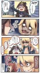 Rule 34 | &gt; &lt;, 3girls, 4koma, ahoge, alternate costume, animal ears, blank eyes, blonde hair, blue eyes, brown hair, comic, commentary request, double bun, front-tie top, hair between eyes, halloween, halloween costume, highres, ido (teketeke), iowa (kancolle), jiangshi, kantai collection, kongou (kancolle), long hair, multiple girls, o o, ofuda, open mouth, ponytail, revision, saratoga (kancolle), shaded face, smile, speech bubble, star-shaped pupils, star (symbol), symbol-shaped pupils, translated, turn pale, unconscious, wolf ears, wolf paws, zombie