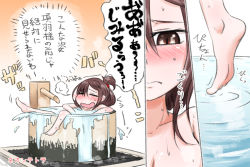 Rule 34 | 1girl, barefoot, bath, bathing, blush, brown eyes, brown hair, closed eyes, closed mouth, collarbone, comic, commentary request, fate/grand order, fate (series), folded ponytail, hair between eyes, highres, neon-tetora, nose blush, nude, onsen, open mouth, partially submerged, sweat, translation request, water, wavy mouth, yu mei-ren (fate)