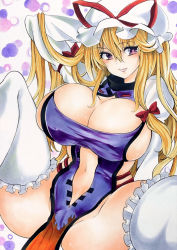 Rule 34 | 1girl, adapted costume, alternate costume, alternate eye color, blonde hair, blush, bow, breasts, bursting breasts, cameltoe, cleavage, clothing cutout, commentary request, deep skin, dotted background, fat mons, frilled thighhighs, frills, hair between eyes, hair bow, hand in own hair, hat, hat ribbon, highres, huge breasts, lips, long hair, long sleeves, looking at viewer, mob cap, naked tabard, navel, navel cutout, pink eyes, puffy long sleeves, puffy sleeves, red bow, ribbon, shiny skin, skindentation, smile, solo, spread legs, stomach, tabard, taut clothes, thick thighs, thighhighs, thighs, touhou, traditional media, twobee, very long hair, white hat, white sleeves, white thighhighs, wide hips, yakumo yukari