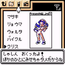 Rule 34 | 1girl, arrow (symbol), black eyes, black footwear, blue hair, breasts, cellphone, creatures (company), game boy, game boy (original), game freak, handheld game console, hat, holding, kris (pokemon), long hair, looking at viewer, low twintails, map, medium breasts, naked shoes, navel, nintendo, nipples, nude, one eye closed, partially translated, phone, pixel art, pocket camera (nintendo), pokemon, pokemon gsc, pussy, radio, saiwai hiroshi, shoes, smile, sneakers, translation request, twintails, v, video game, wink, yellow headwear