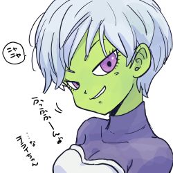 Rule 34 | 1girl, armor, arms at sides, bodysuit, breasts, cheelai, cleavage, close-up, collarbone, colored skin, dragon ball, dragon ball super, dragon ball super broly, eyelashes, green skin, grey hair, grin, head tilt, highres, looking at viewer, medium breasts, motion lines, purple bodysuit, purple eyes, short hair, simple background, smile, solo, tkgsize, tsurime, upper body, very short hair, white background