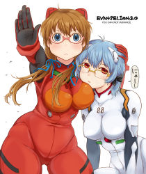 Rule 34 | 00s, 2girls, :&lt;, alternate breast size, alternate hairstyle, ayanami rei, bad id, bad pixiv id, bespectacled, blue eyes, blue hair, blush, bodysuit, bow, bracer, breast pillow, breasts, brown hair, copyright name, cosplay, cowboy shot, evangelion: 2.0 you can (not) advance, frown, glasses, gloves, hair bow, hair ornament, hair over shoulder, hair ribbon, hand on another&#039;s head, hip focus, large breasts, logo, long hair, looking at viewer, low twintails, makinami mari illustrious, makinami mari illustrious (cosplay), multiple girls, neon genesis evangelion, outstretched arm, outstretched hand, over-rim eyewear, parted lips, pilot suit, pink-framed eyewear, plugsuit, plump, rebuild of evangelion, red eyes, ribbon, semi-rimless eyewear, short hair, short twintails, simple background, souryuu asuka langley, souryuu asuka langley (cosplay), speech bubble, takagi hideaki, thighs, turtleneck, twintails, under-rim eyewear, white background, yellow-framed eyewear