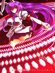 Rule 34 | 1girl, animal ears, armlet, blouse, boots, breasts, female focus, fighting stance, glowing, glowing eyes, gradient background, highres, index finger raised, large breasts, long hair, looking at viewer, magic, nekominase, pleated skirt, purple hair, rabbit ears, red eyes, reisen udongein inaba, shirt, skirt, solo, spell card, standing, thighhighs, touhou, translated, very long hair, zettai ryouiki