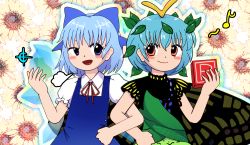 Rule 34 | 2girls, absurdres, animal, antennae, aqua hair, blue bow, blue dress, blue eyes, blue hair, blush stickers, bow, butterfly wings, cirno, closed mouth, collared shirt, dress, eighth note, eternity larva, fairy, floral background, flower, frog, frozen frog, green dress, hair between eyes, hair bow, highres, holding, ice, ice wings, insect wings, leaf, leaf on head, multicolored clothes, multicolored dress, multiple girls, musical note, open mouth, orange eyes, power item (touhou), puffy short sleeves, puffy sleeves, rue 0908, shirt, short hair, short sleeves, single strap, smile, sunflower, touhou, upper body, white shirt, wings, yellow flower, zun (style)