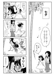 Rule 34 | 2girls, 4koma, :3, animal ears, bamboo, beamed quavers, blush, carrot necklace, comic, closed eyes, floppy ears, flying, grabbing, greyscale, hands in opposite sleeves, houraisan kaguya, inaba tewi, long hair, monochrome, morioka itari, multiple girls, musical note, necklace, nervous, open mouth, quaver, rabbit ears, rabbit tail, speech bubble, sweat, tail, tanabata, tanzaku, touhou, translation request
