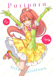 Rule 34 | 1girl, :d, \o/, ankle lace-up, arms up, bow, copyright name, cross-laced footwear, double v, elbow gloves, gloves, green gloves, green ribbon, kippu, leg up, no socks, open mouth, outstretched arms, ponytail, pretty series, pripara, red hair, ribbon, shiratama mikan, shoes, simple background, smile, solo, v, wide ponytail